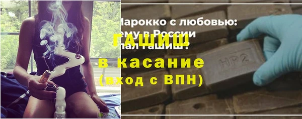 кокаин премиум Верхний Тагил